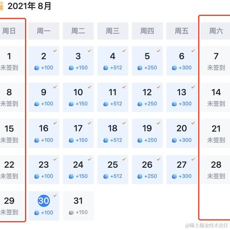 打你一棍子于2021-08-30 09:03发布的图片