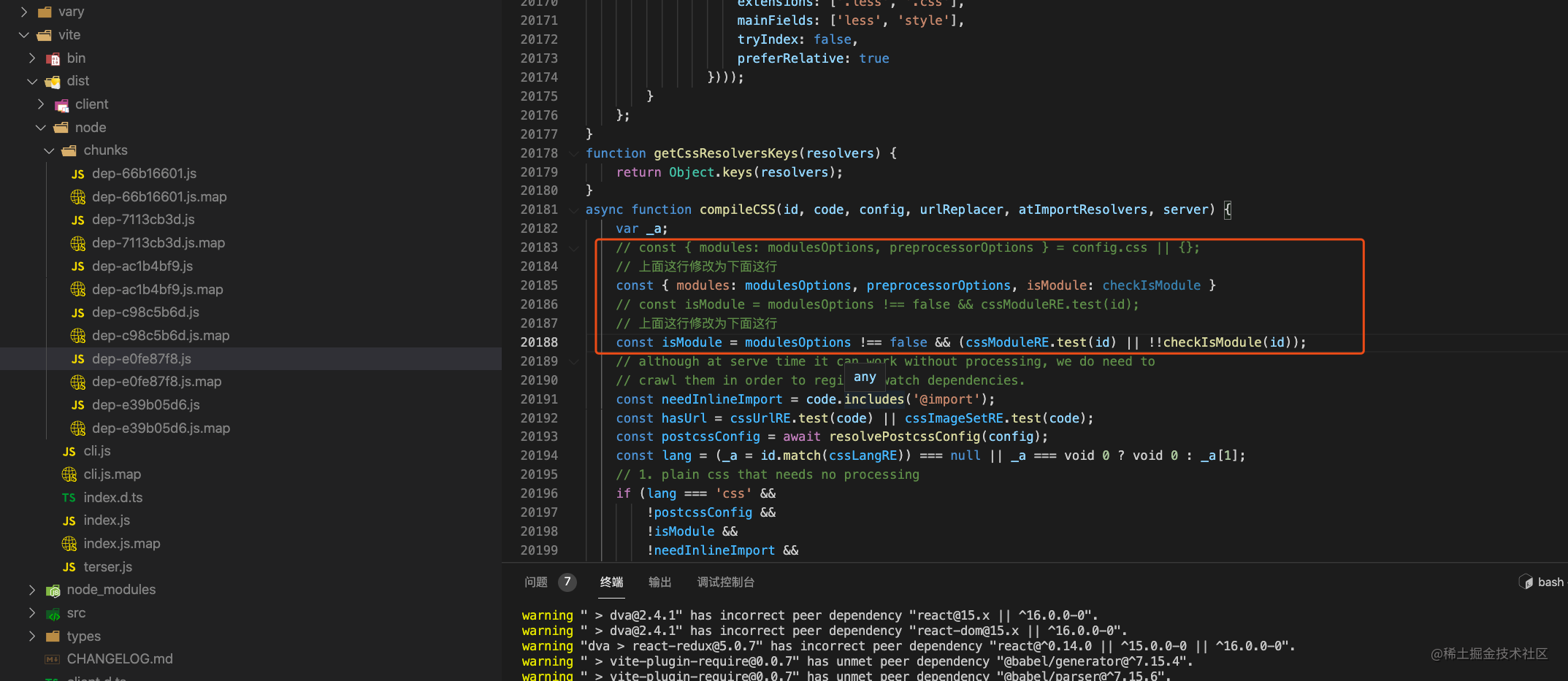 React接入vite作为开发环境实施方案 接入架手架介绍 掘金