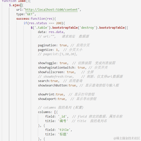 用户8525256346831于2021-12-17 17:22发布的图片