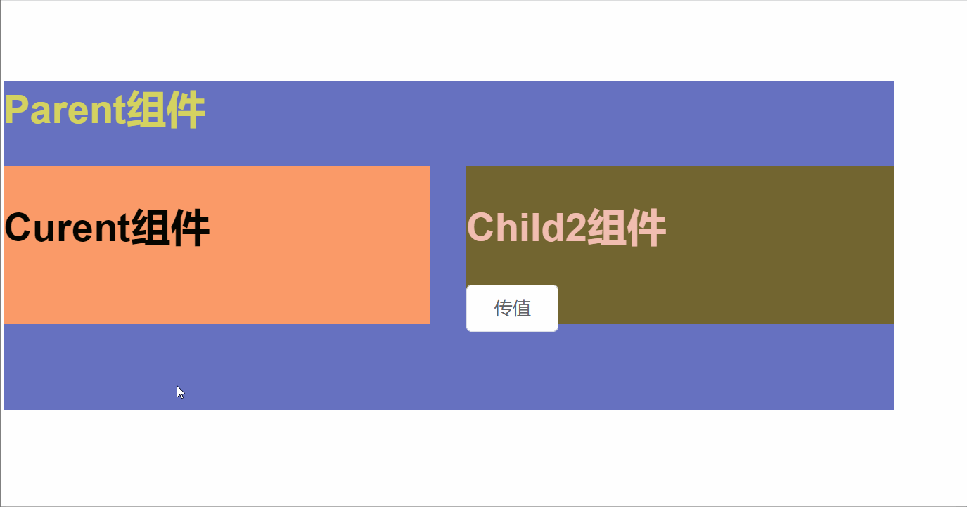 1.3.gif