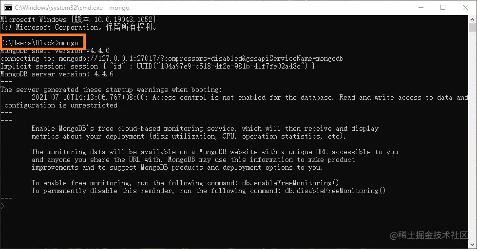 屏幕截图 2021-07-10 143446.png