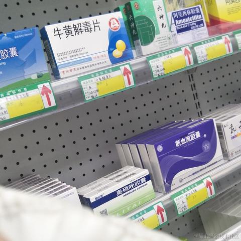 Sakana37于2022-11-19 21:26发布的图片