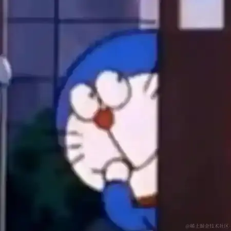 顶碗人1007于2024-01-03 00:09发布的图片