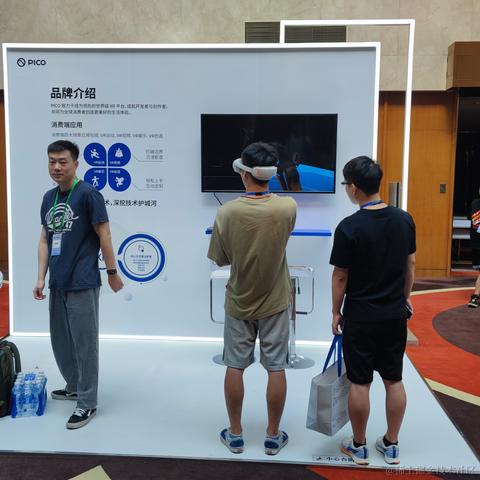 朵哥迷妹于2023-07-01 09:30发布的图片