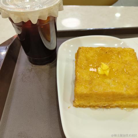 嘉然今天恰饱饱于2022-12-30 15:13发布的图片