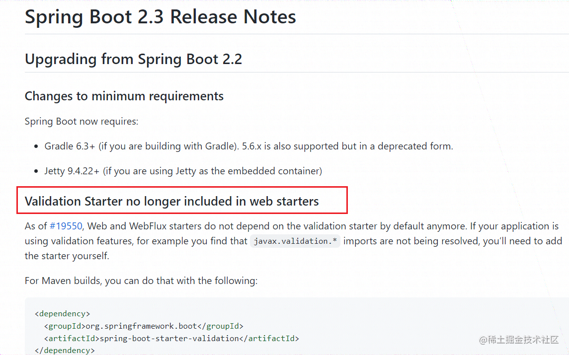 spingboot-validated-valid