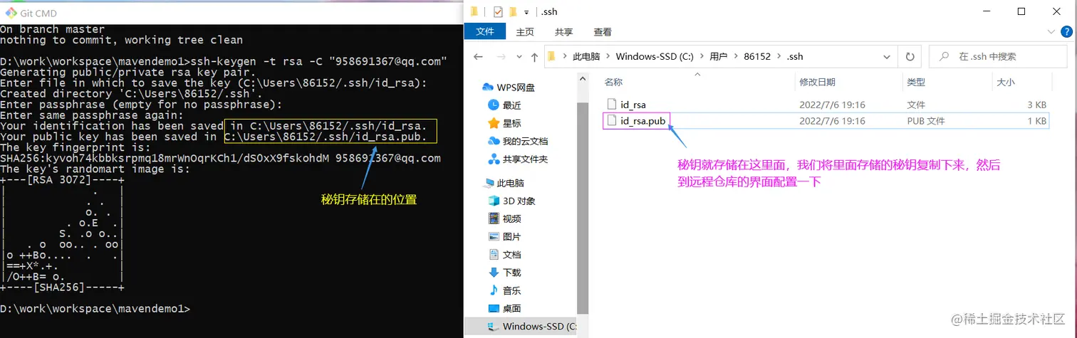 image-20220706211127391.png