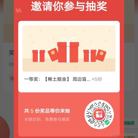 专业美甲护理师于2023-09-10 17:45发布的图片