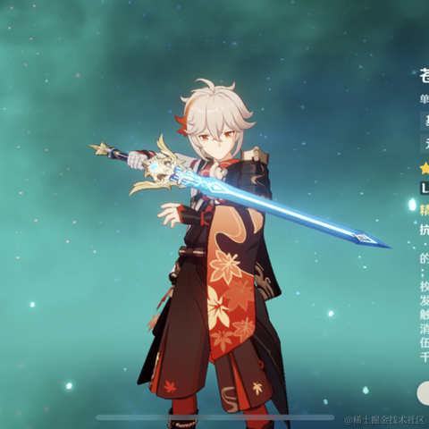 Junkman丶于2022-07-20 12:49发布的图片