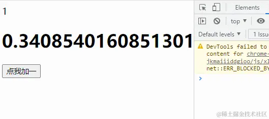 GIF 2022-5-26 11-16-44.gif