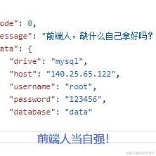 Awesome_白嫖党于2022-06-21 17:31发布的图片