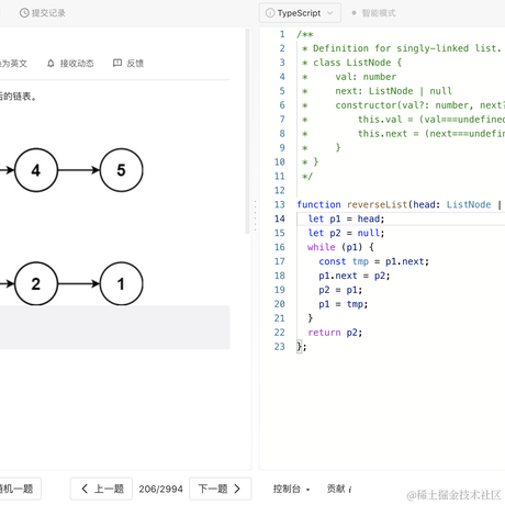 wangkaman于2023-04-11 10:57发布的图片