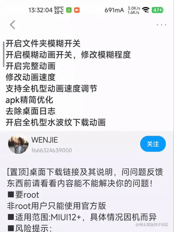 ezgif.com-gif-maker (3).gif