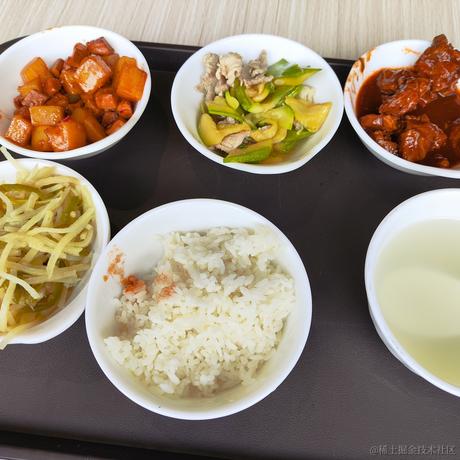 很难不是顶碗人于2023-07-04 20:15发布的图片