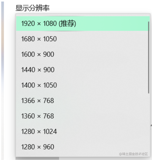 An elementary front end combines CSS and div to talk about screen size ...