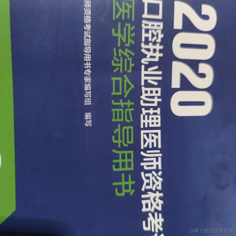 晚宝碗宝于2023-06-19 22:34发布的图片