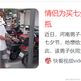 孤岛灬于2022-08-04 11:31发布的图片