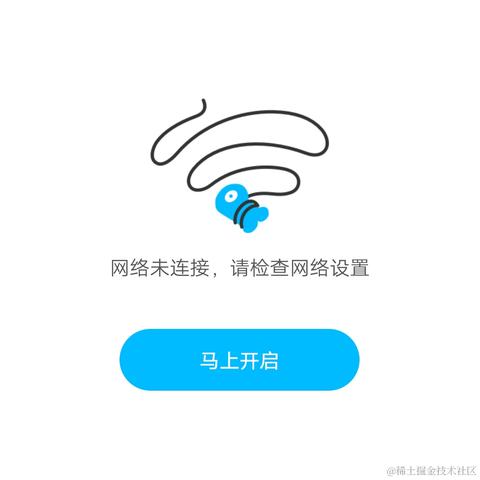 hjhcos于2021-11-30 16:36发布的图片