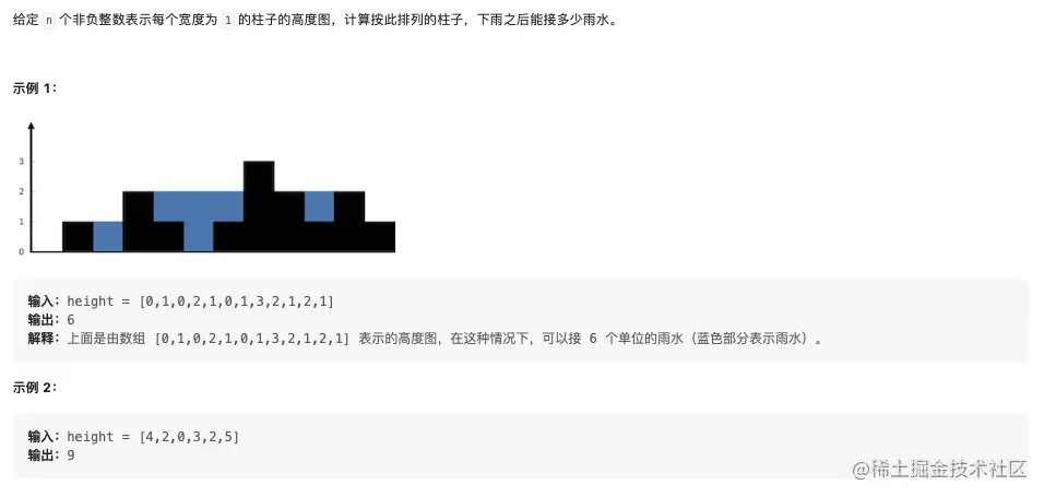 Screen Shot 2023-08-16 at 11.46.55 AM.png