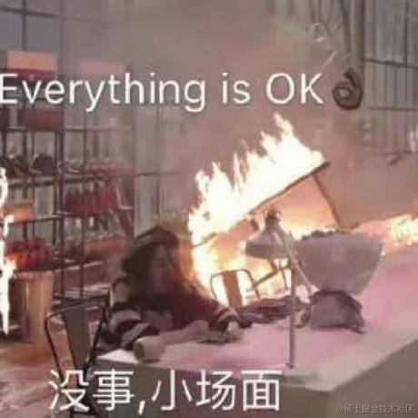 杉木笙于2023-04-13 10:14发布的图片