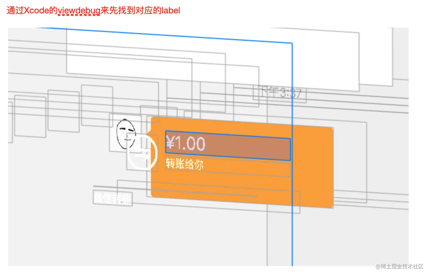 截屏2021-05-26 下午2.33.28.png
