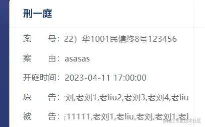 动画.gif