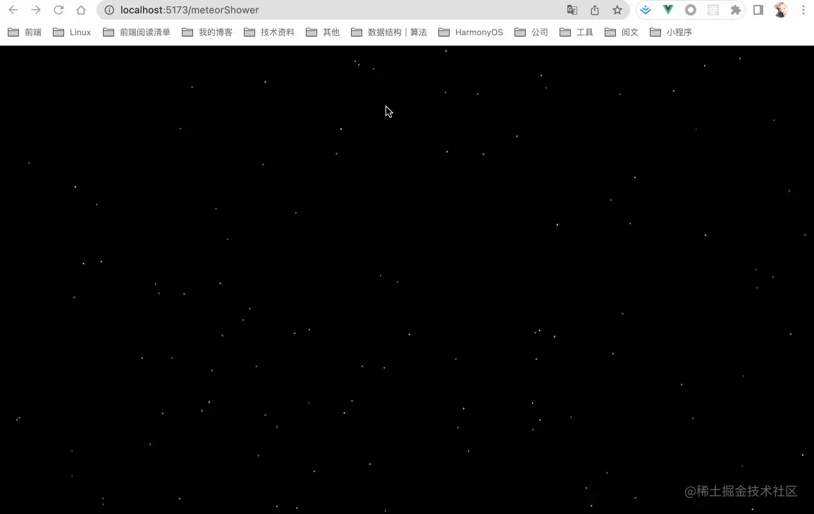 星星闪烁.gif