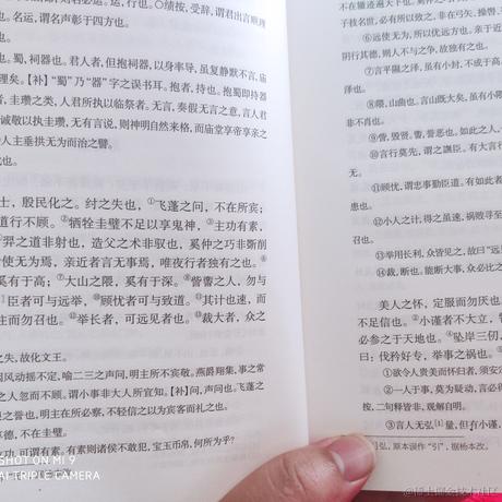 leobertlan于2020-10-17 14:09发布的图片