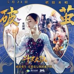 小白兔白又白两只耳朵竖起来于2021-02-27 22:11发布的图片