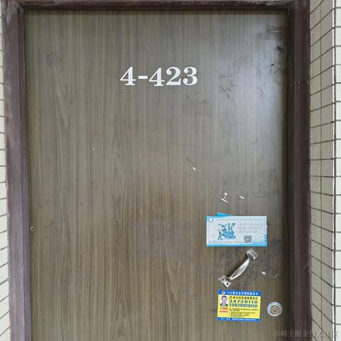 千岁归鹤于2022-12-02 21:51发布的图片