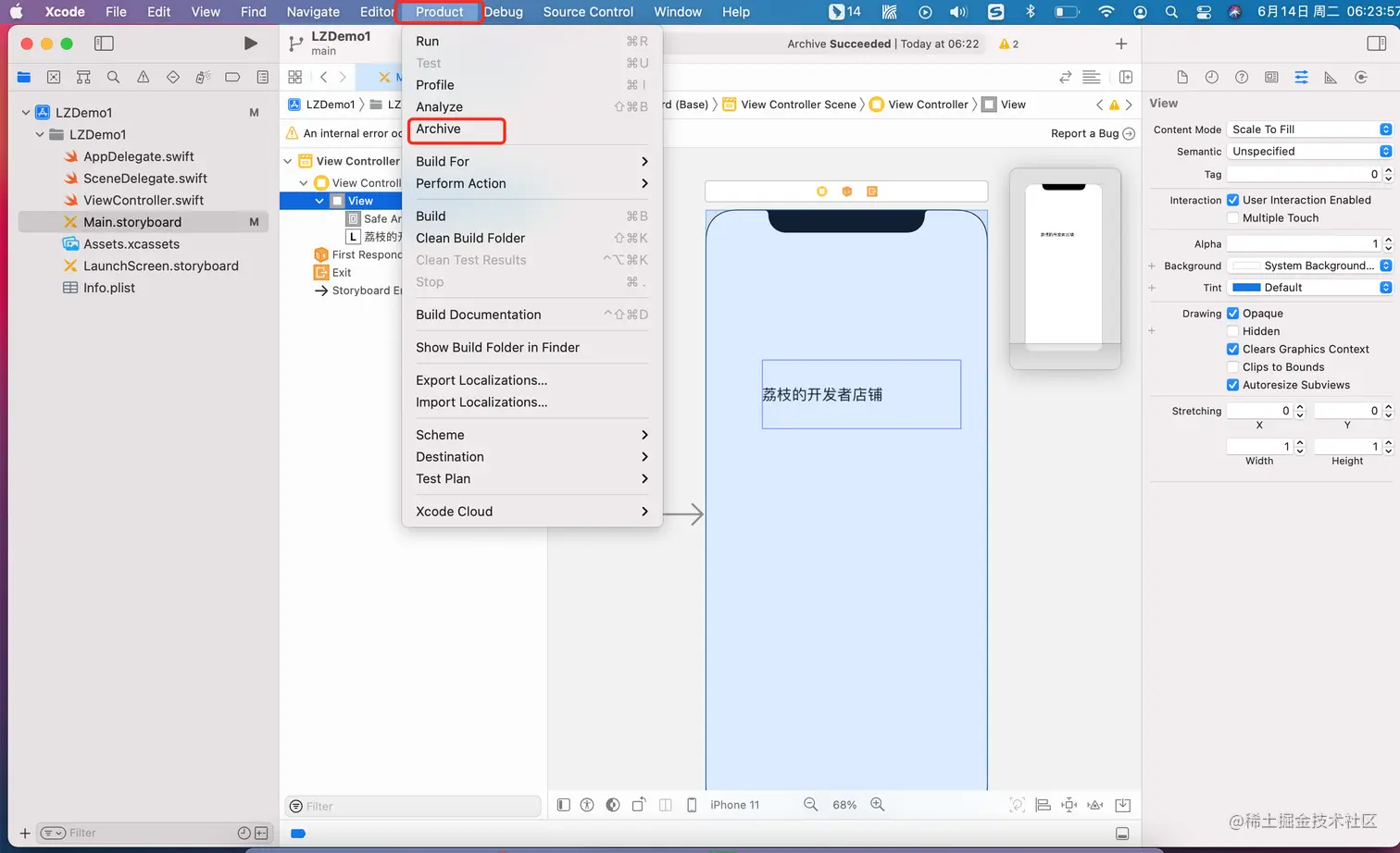 ios XCode 手动配置证书并打包一、获取你手机真机设备的UDID 获取方法参考 ：https//www.jian 掘金
