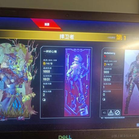 一杯好心情于2022-11-27 17:16发布的图片