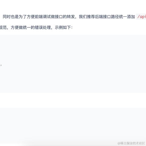 已注销于2024-04-18 23:23发布的图片