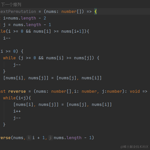 梧桐叶子于2021-07-28 10:43发布的图片