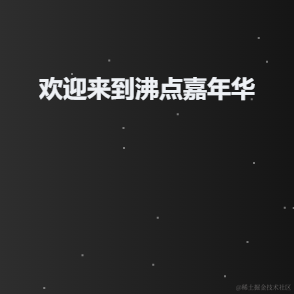 菜菜真的不知道于2022-11-21 20:10发布的图片