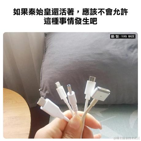 ntnyq于2022-08-08 20:35发布的图片