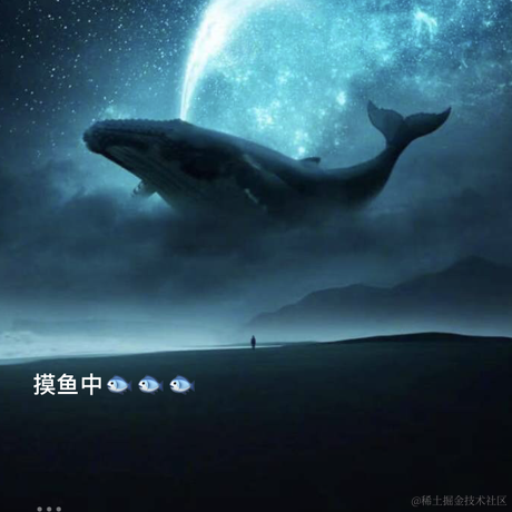 手撕币游机于2021-01-22 16:51发布的图片