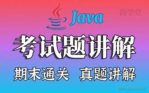 dac588089eae4af3a694a1f2a5d68280_tplv-k3u1fbpfcp-zoom-1.image