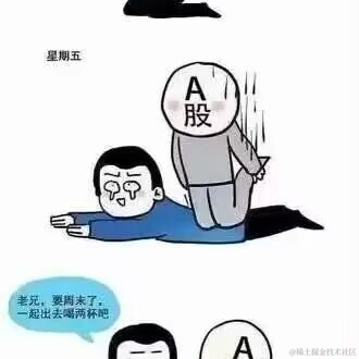 玛露露喵于2022-10-25 15:42发布的图片