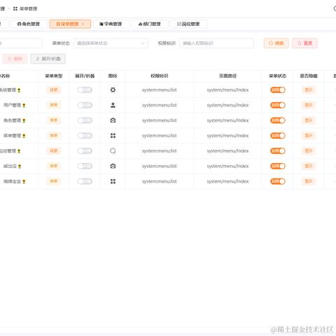怪我帅于2024-02-27 11:50发布的图片