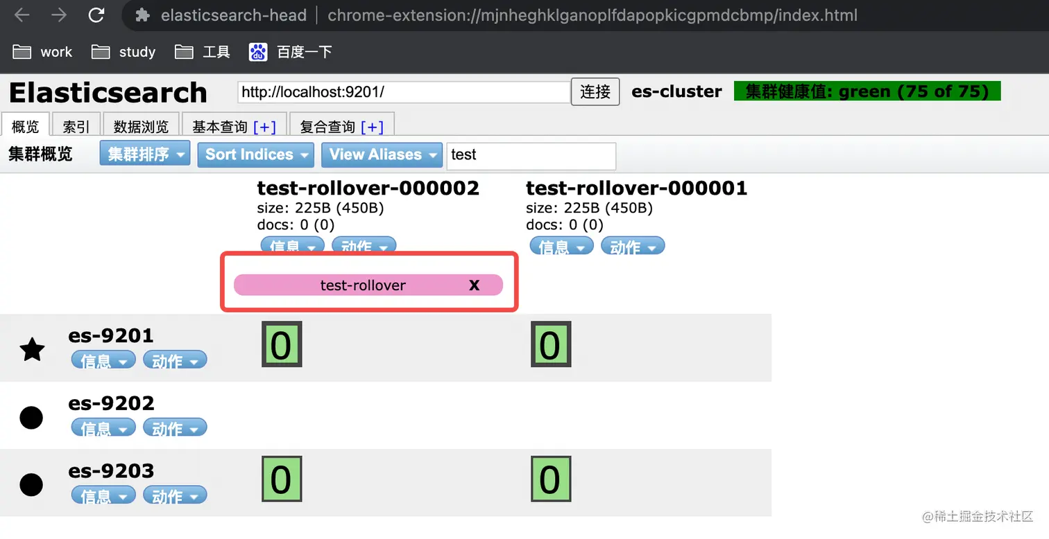 image-20220826123848021.png