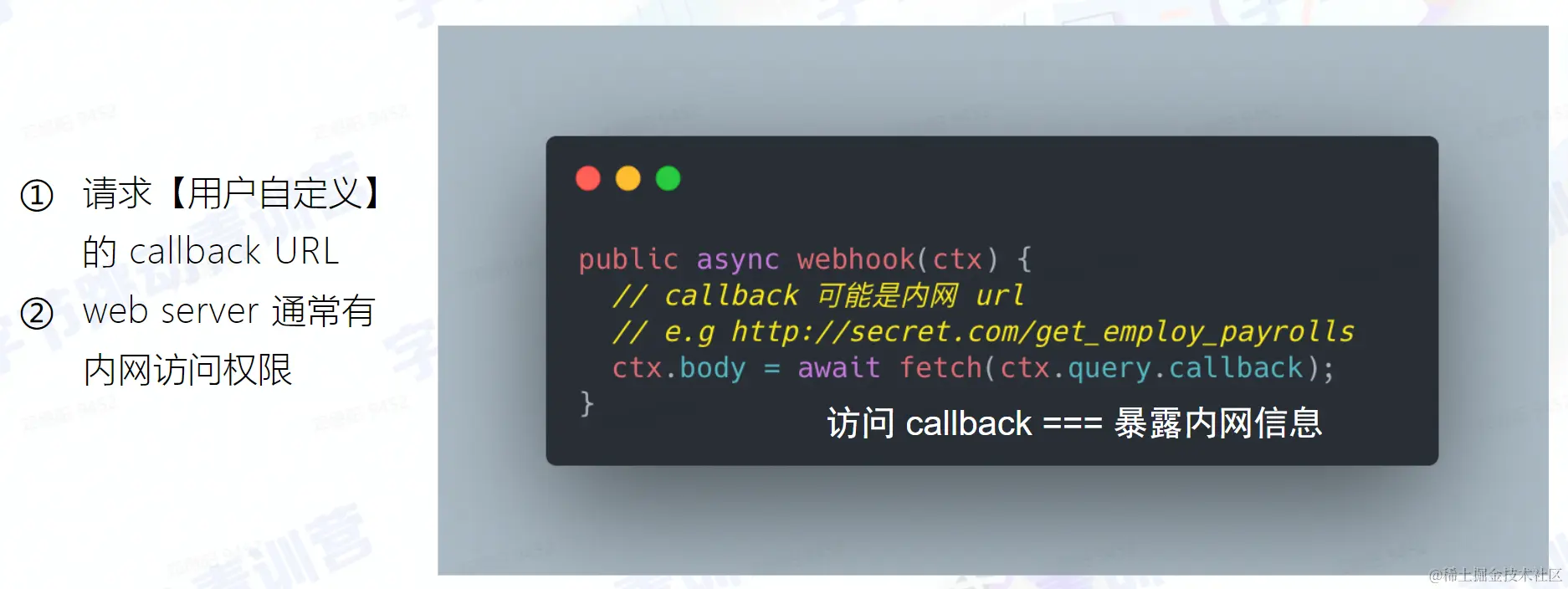 Pasted image 20220802204313.png