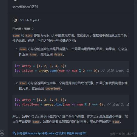 练习两年半的程序猿于2024-03-12 14:54发布的图片