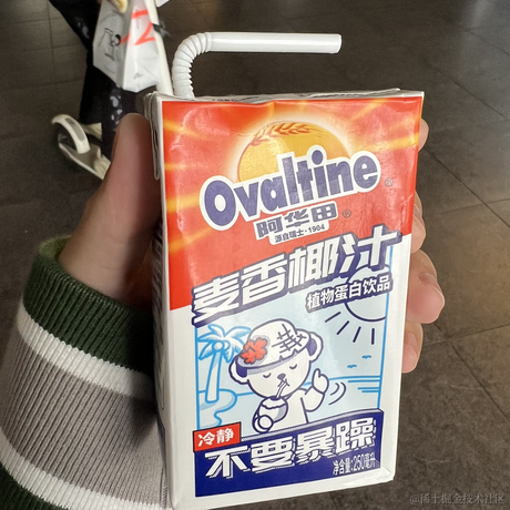 星缘kira于2022-11-12 18:56发布的图片