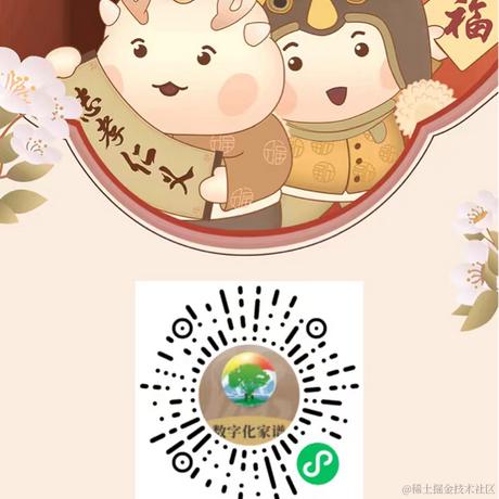 virtual1680于2023-10-25 17:00发布的图片