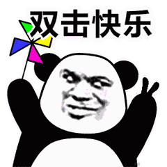 Mo鱼小达人于2020-09-25 09:27发布的图片