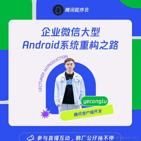 陆业聪于2024-04-18 10:48发布的图片