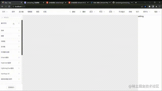 缩放 00_00_00-00_00_30.gif