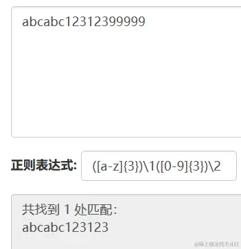 003-02.png