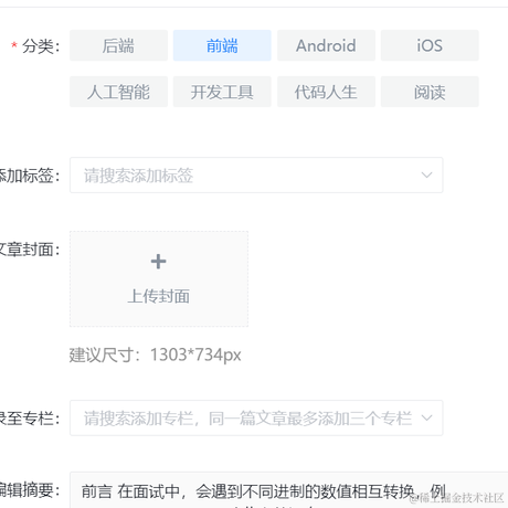 Rayple于2022-02-18 17:20发布的图片